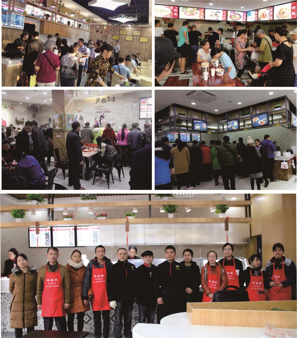 特色菜品(图3) 特色菜品(图3)