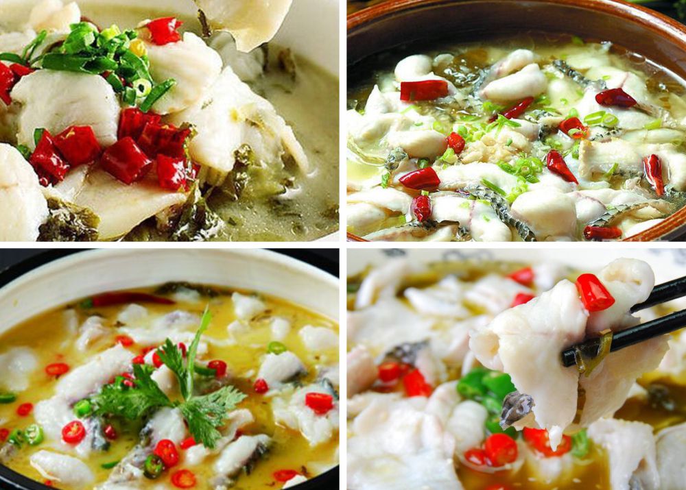 苗家酸菜鱼(图1)