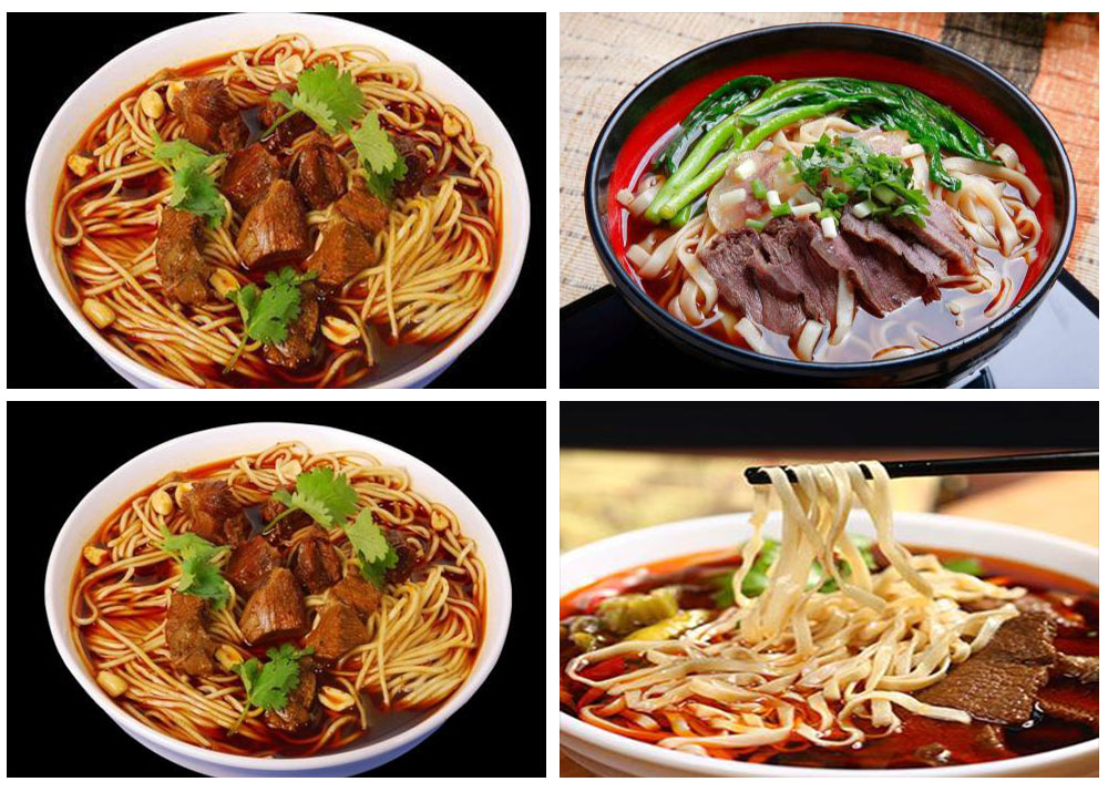 牛肉面系列(图2) 牛肉面系列(图2)
