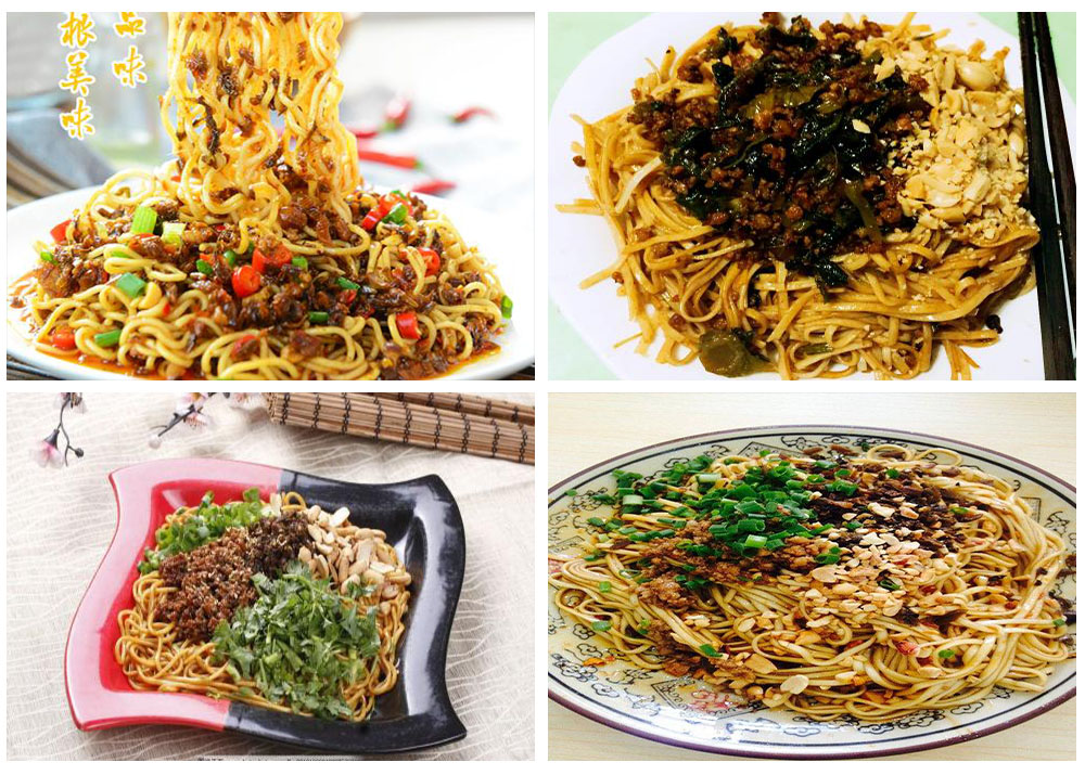 宜宾燃面(图2) 宜宾燃面(图2)