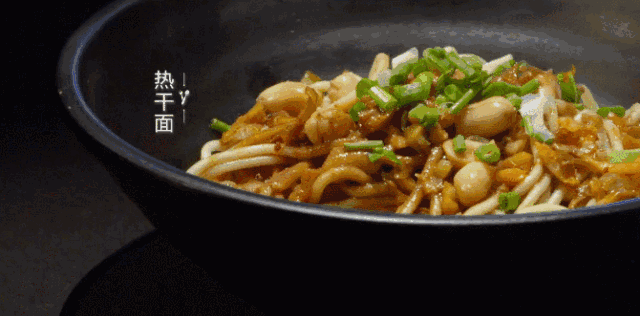 热干面(图1) 热干面(图1)
