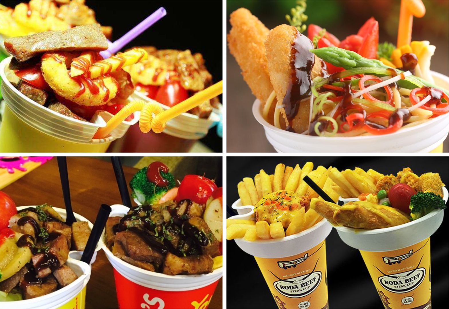 牛排杯(图1) 牛排杯(图1)