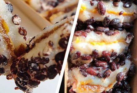 南大门米糕(图1)