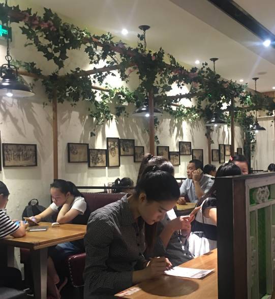 千里香馄饨(图7) 千里香馄饨(图7)