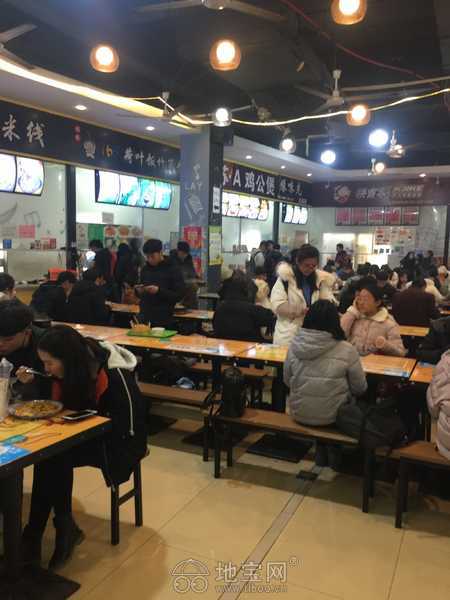 烩面(图4) 烩面(图4)