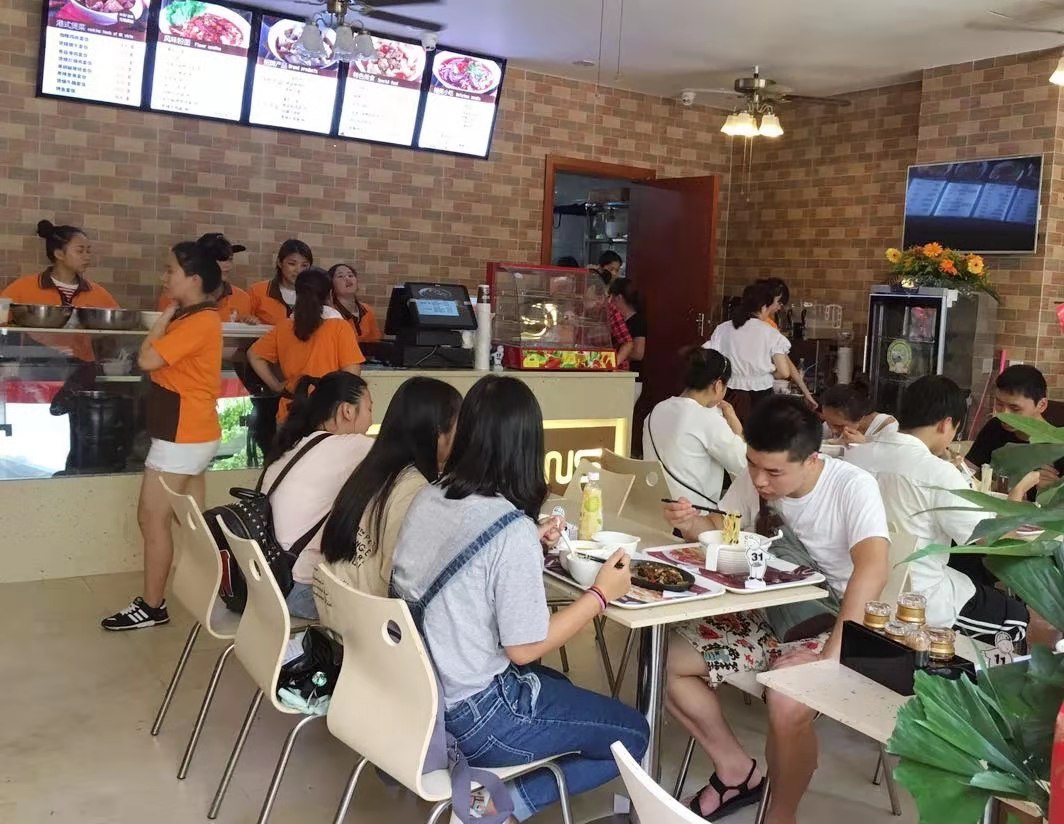 原味汤粉王(图3) 原味汤粉王(图3)