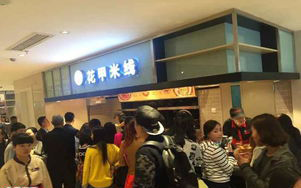 锡纸花甲粉(图6)