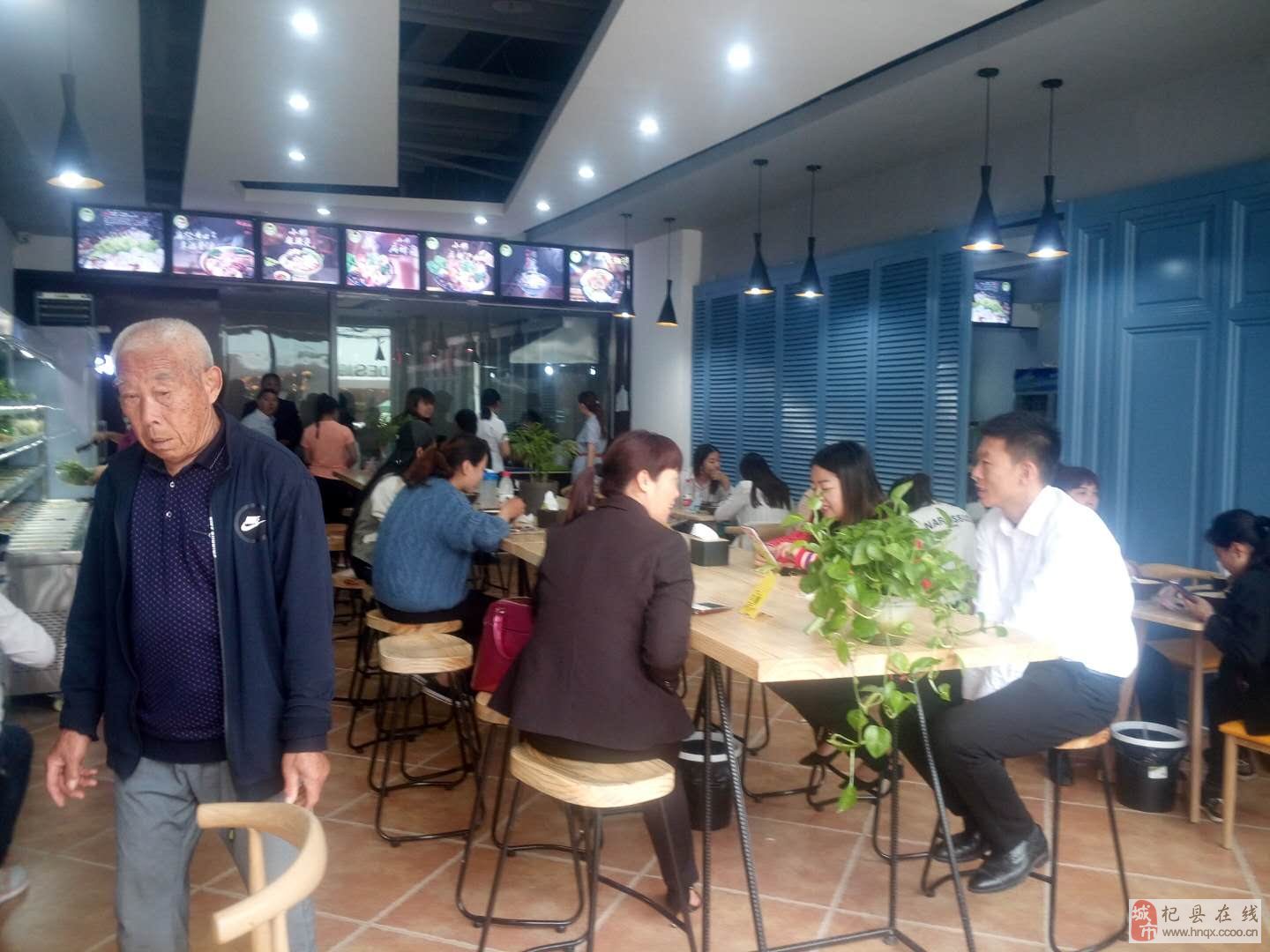 原味汤粉王(图7) 原味汤粉王(图7)