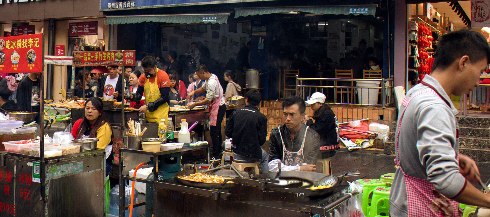 牛/羊肉泡馍(图6)