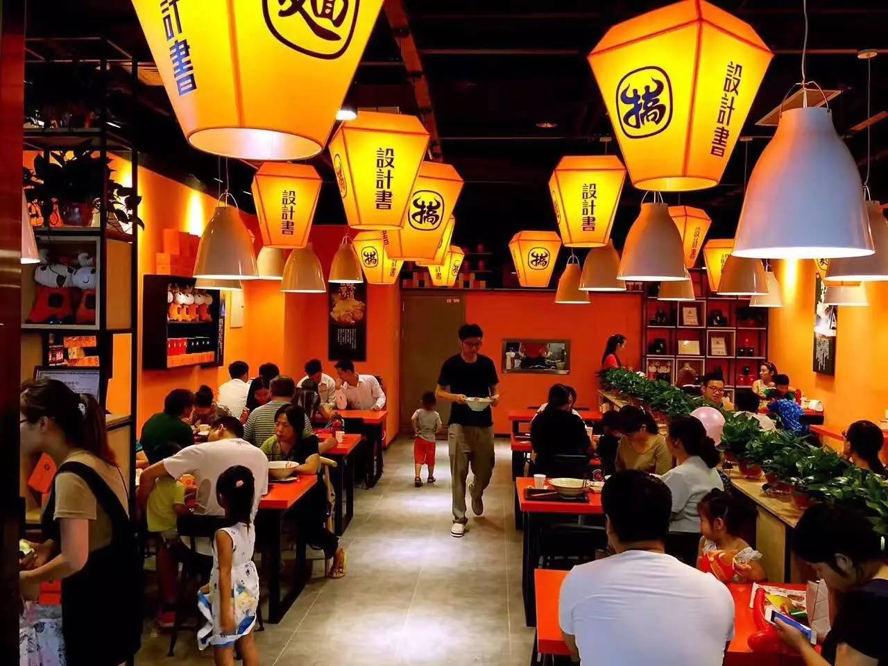 牛肉面系列(图5) 牛肉面系列(图5)