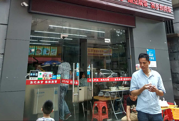 打卤面(图6) 打卤面(图6)