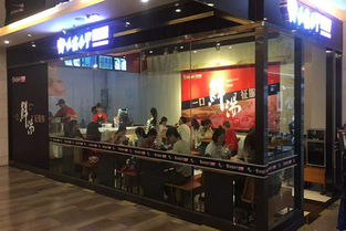 锡纸花甲粉(图5)