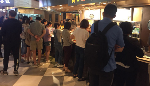 锡纸花甲粉(图4)