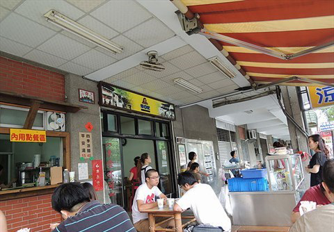 凉皮凉面(图4) 凉皮凉面(图4)