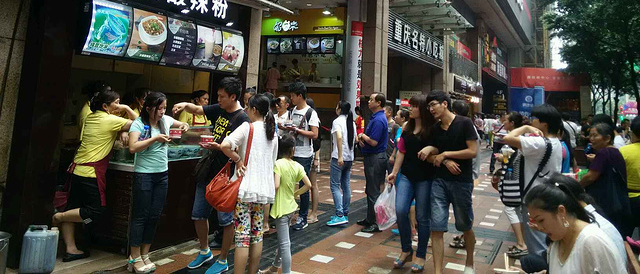 重庆酸辣粉(图5) 重庆酸辣粉(图5)