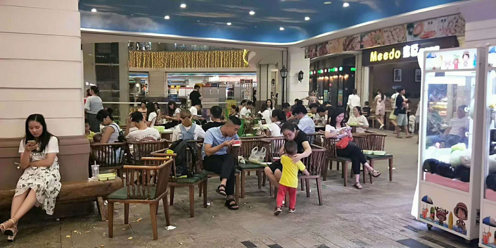 湘菜大师班(图6) 湘菜大师班(图6)