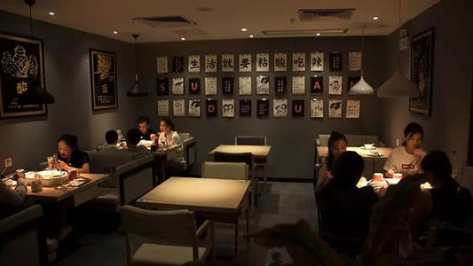 苗家酸菜鱼(图6)