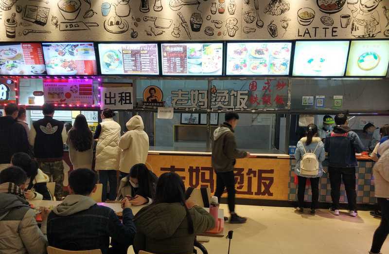 小炒_盒饭_快餐(图4)