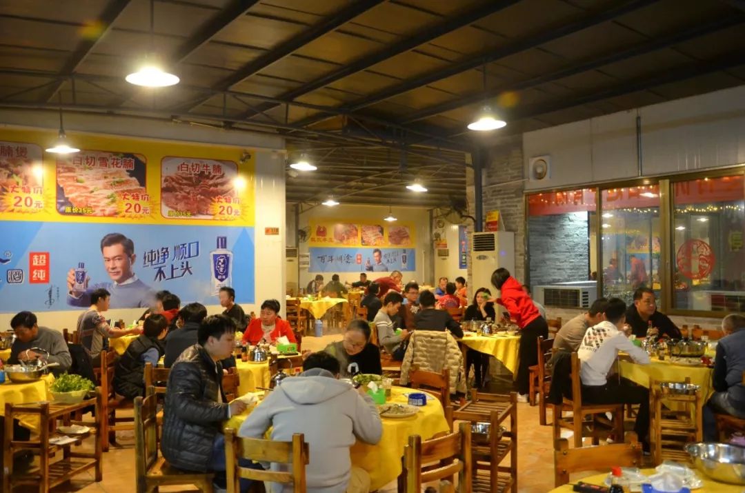 花江狗肉火锅(图3) 花江狗肉火锅(图3)