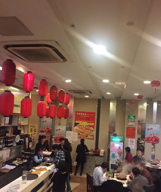 羊蝎子火锅(图5)