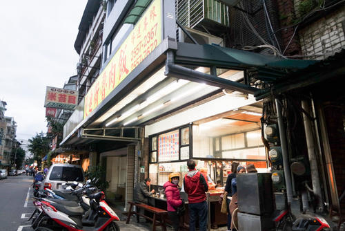 卤肉饭卤汁拌饭(图6)